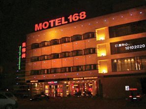 Motel 168 Hongqiao Development Inn Shanghai Exterior foto